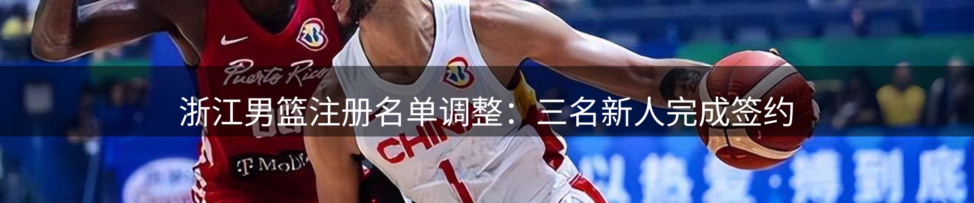 资讯内容